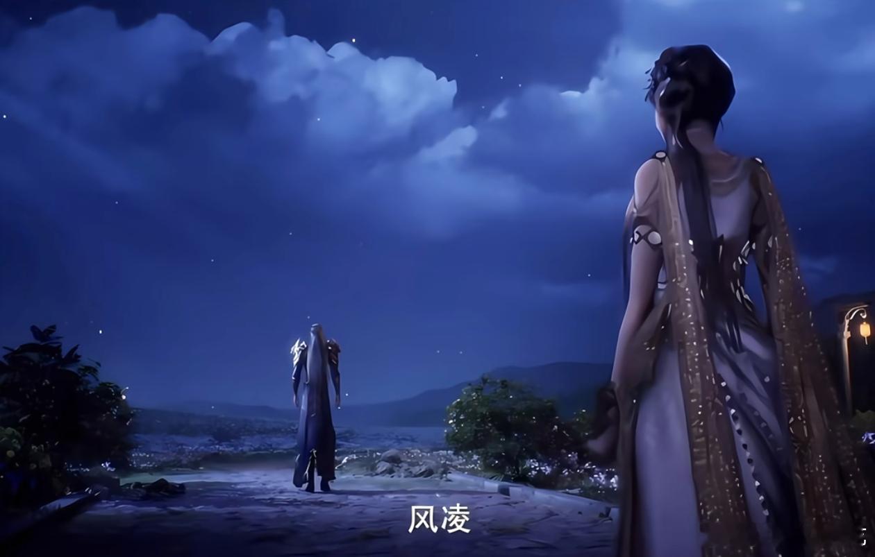 白玲轩建模出现了，之前说过龙皓晨非常像他外婆，像到他穿女装连魔神皇都恍惚了，所以