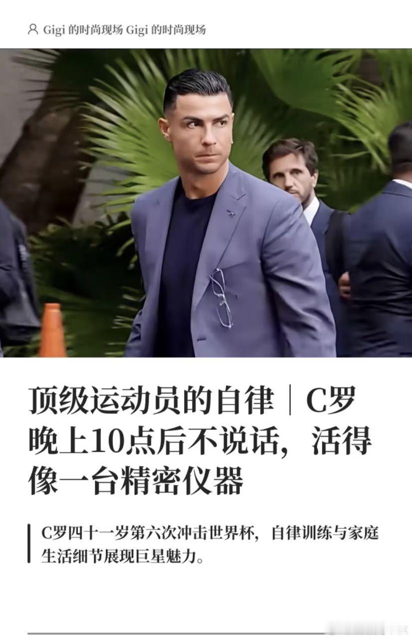 螺哥 你还有什么花招在等着我… ​​​