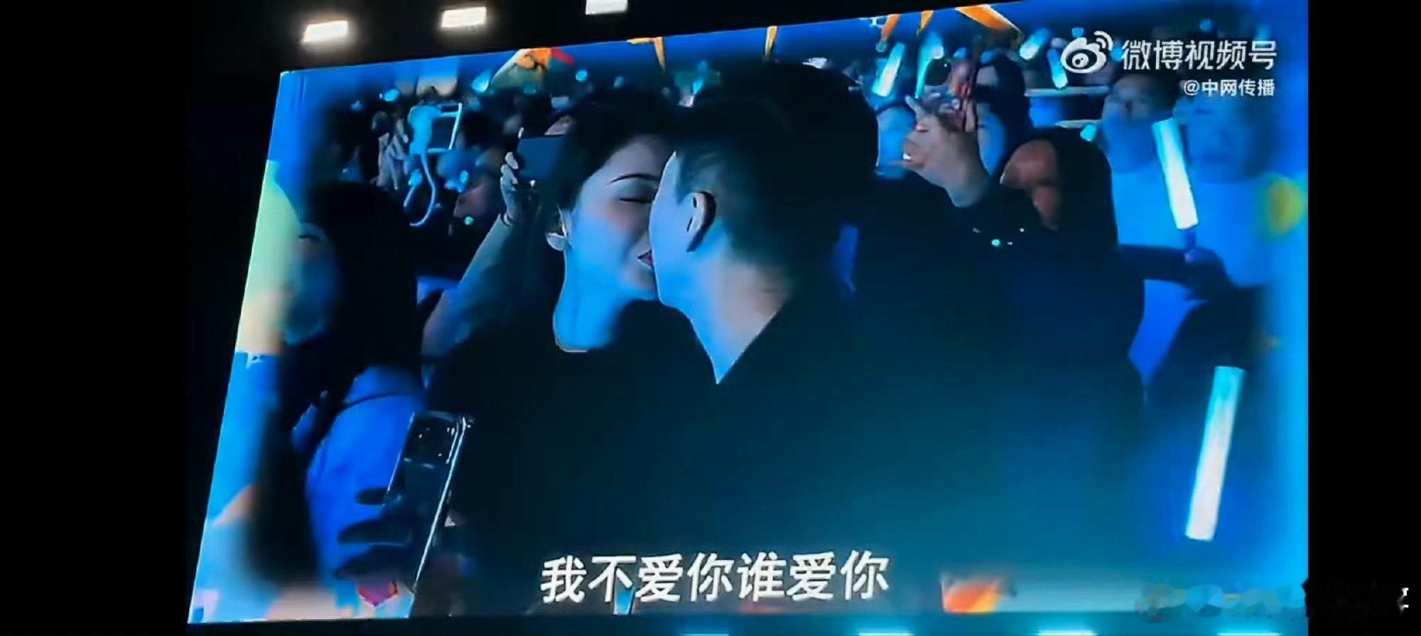 海来阿木海来阿木深圳演唱会处处吻看完海来阿木深圳巡演又相信爱情了《三生三幸》配甜