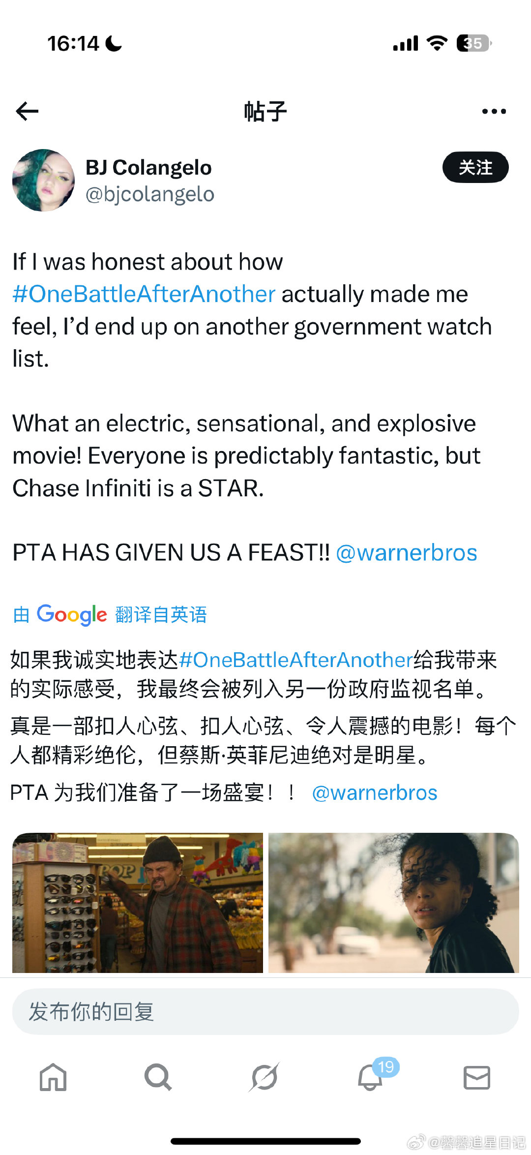 一战再战海外口碑一战再战当小李子遇上保罗·托马斯·安德森 ，《一战再战》直接开启
