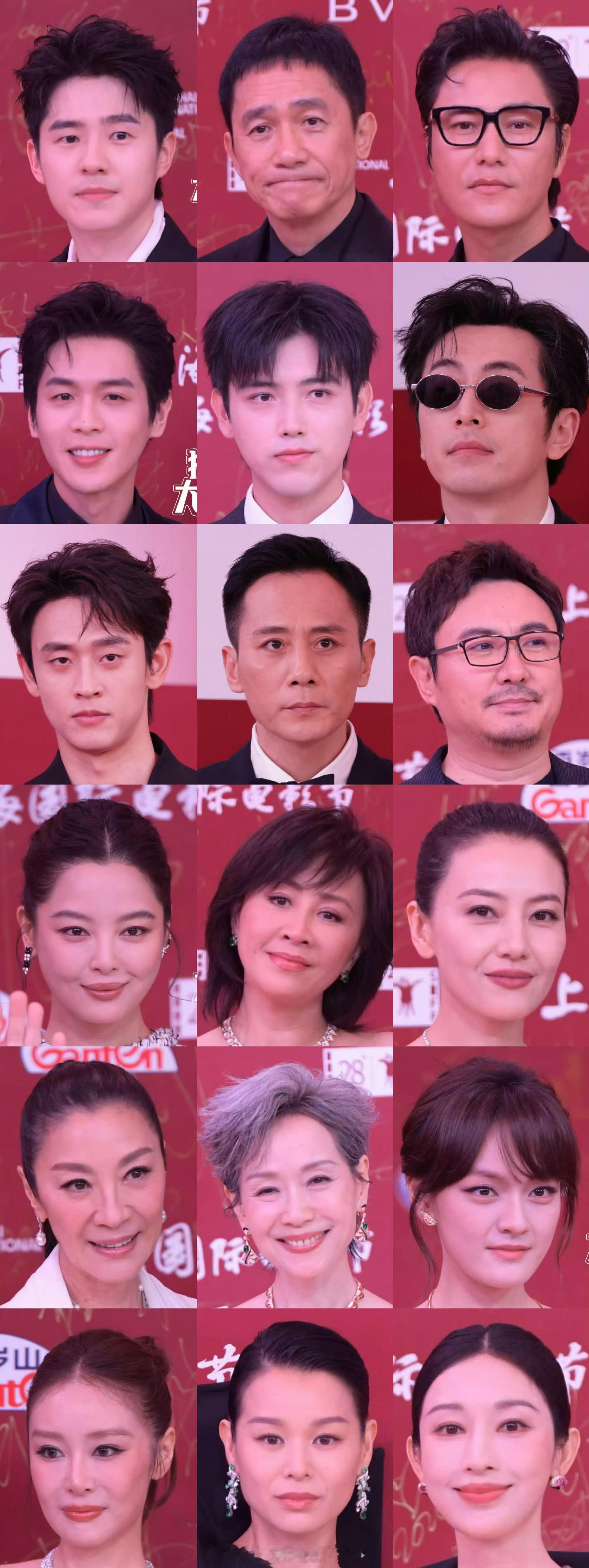 上海国际电影节开幕式红毯大头怼脸生图，谁抗住了？梁朝伟、刘嘉玲、陈坤、高圆圆、沈