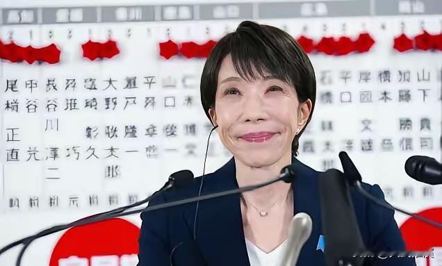 2月8日，高市早苗在“获胜”后释放第一个政治信号：她要为参拜靖国神社营造环境！