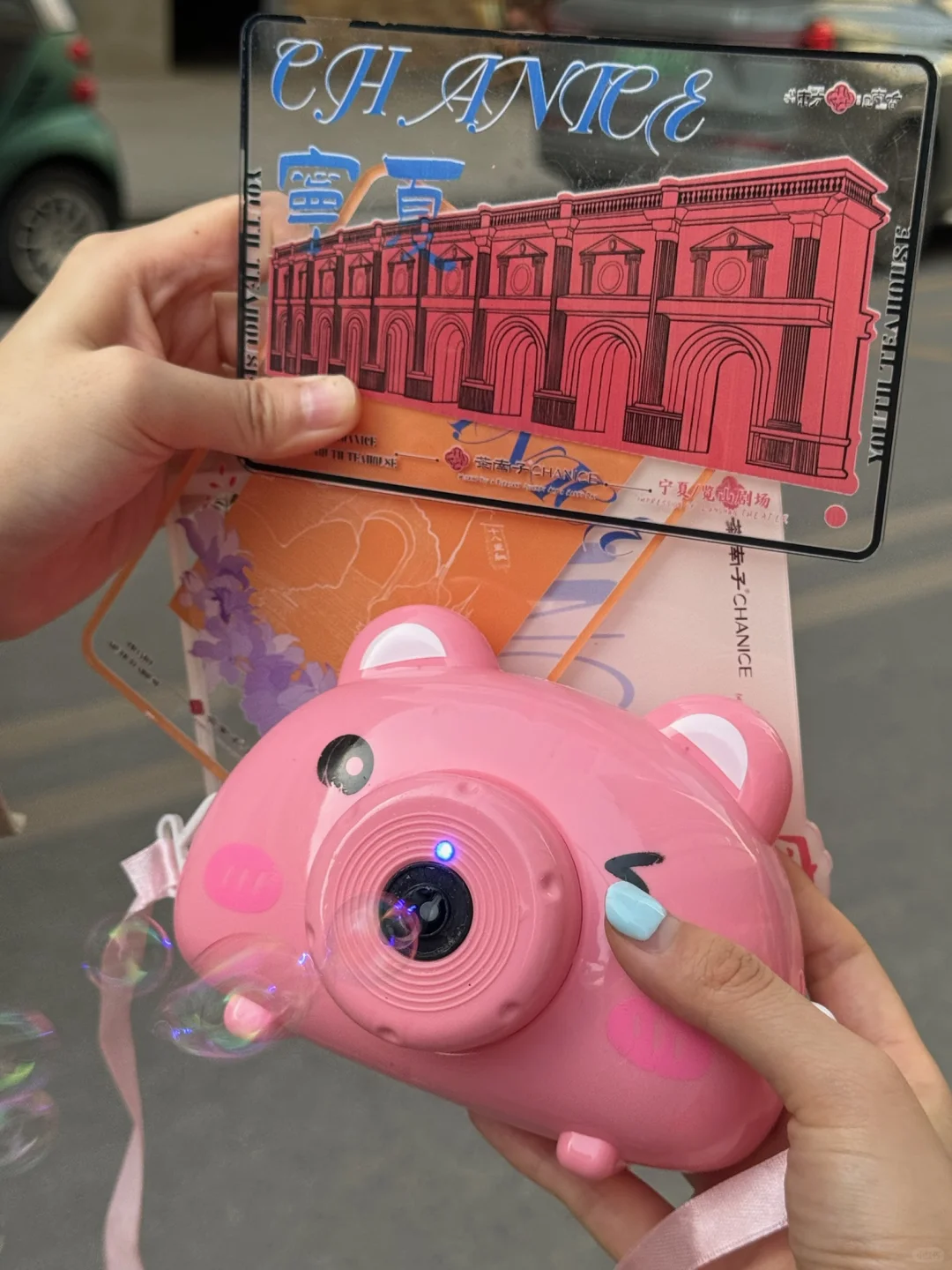 银川人都接到通知没呀？！？！