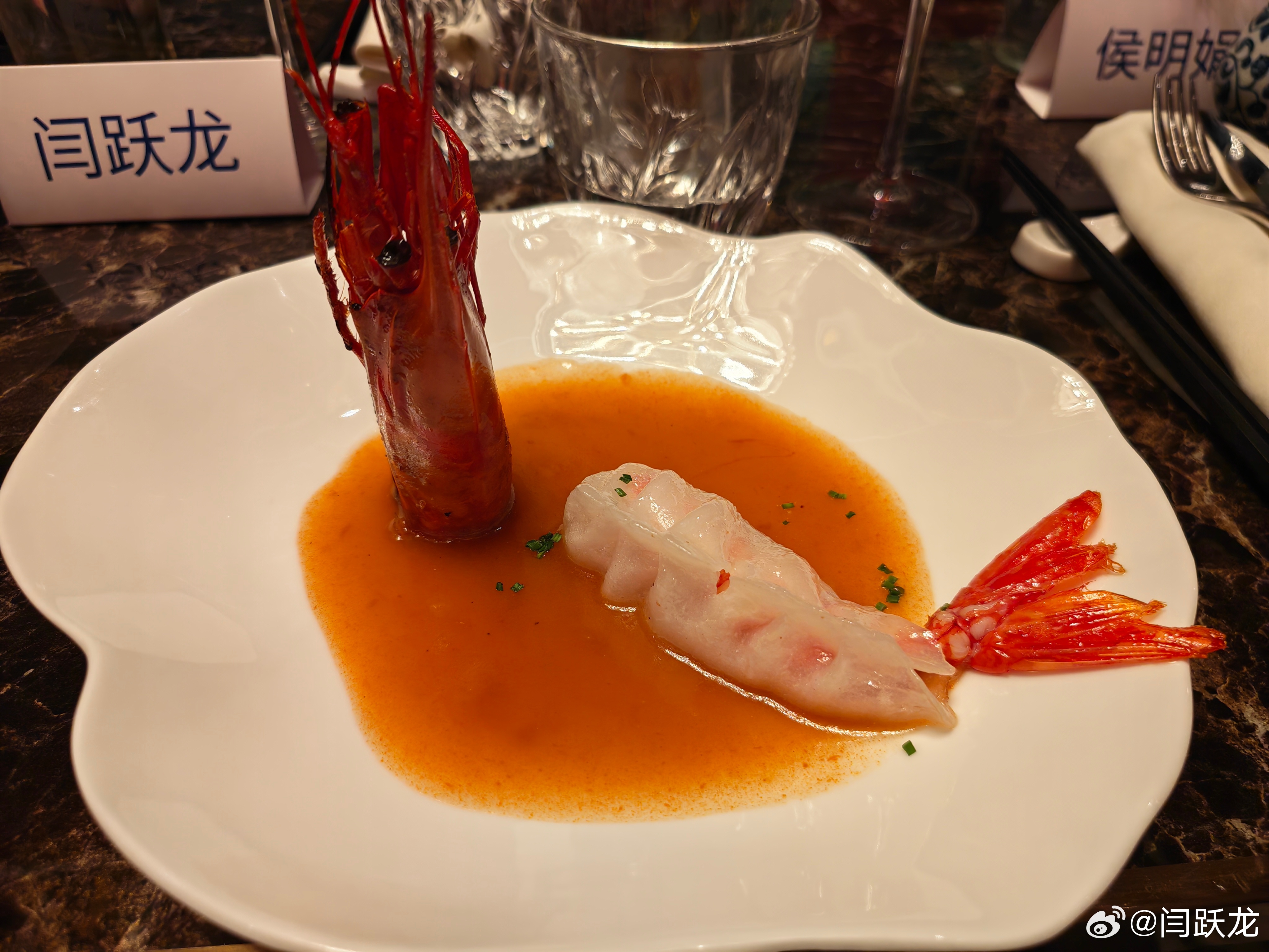 终于吃上中餐了。 西班牙·巴塞罗那