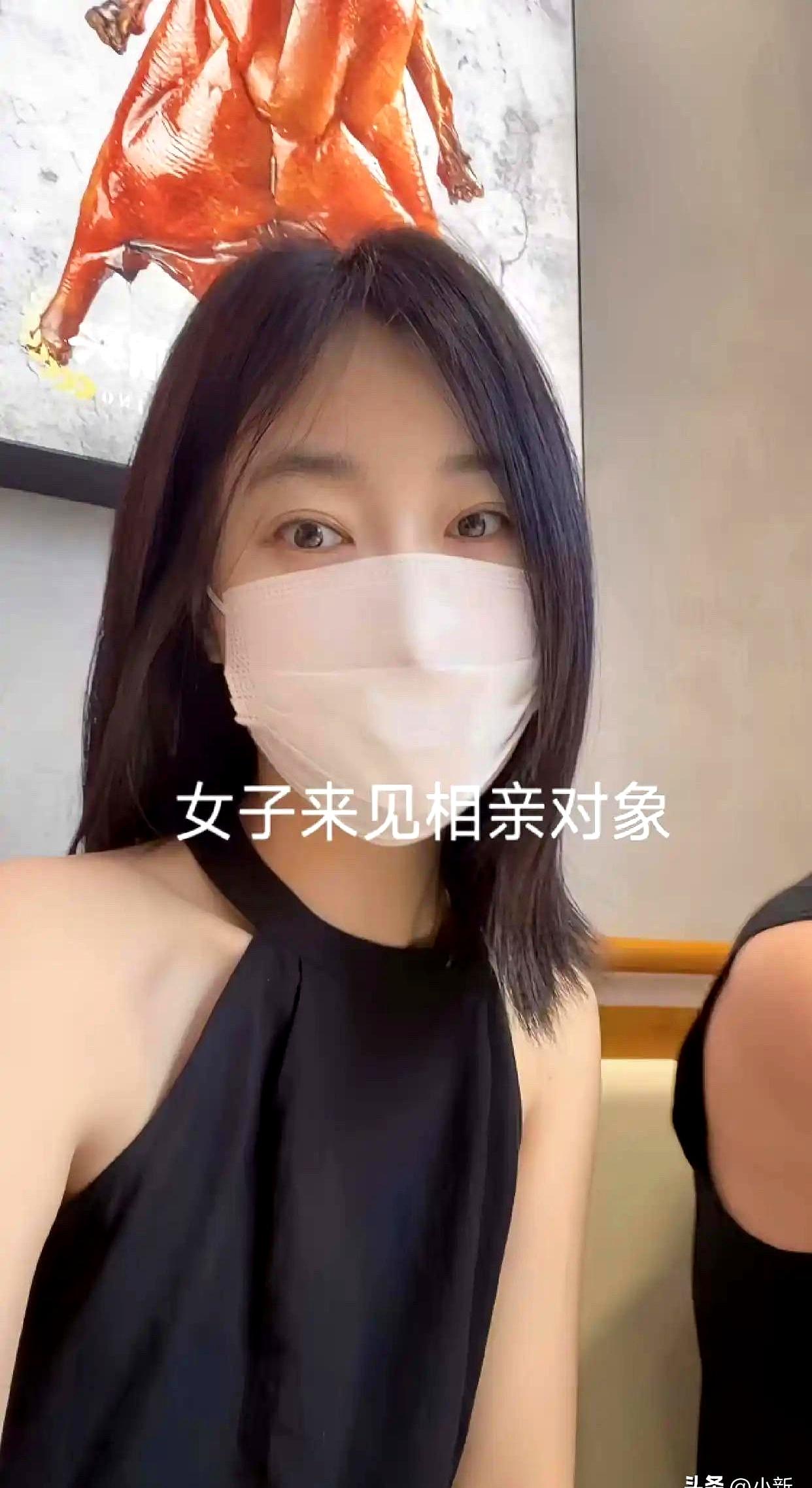 朋友都说他俩不搭，结果见了三回就成了！
最近江苏一对相亲对象火了，这事儿挺有意思