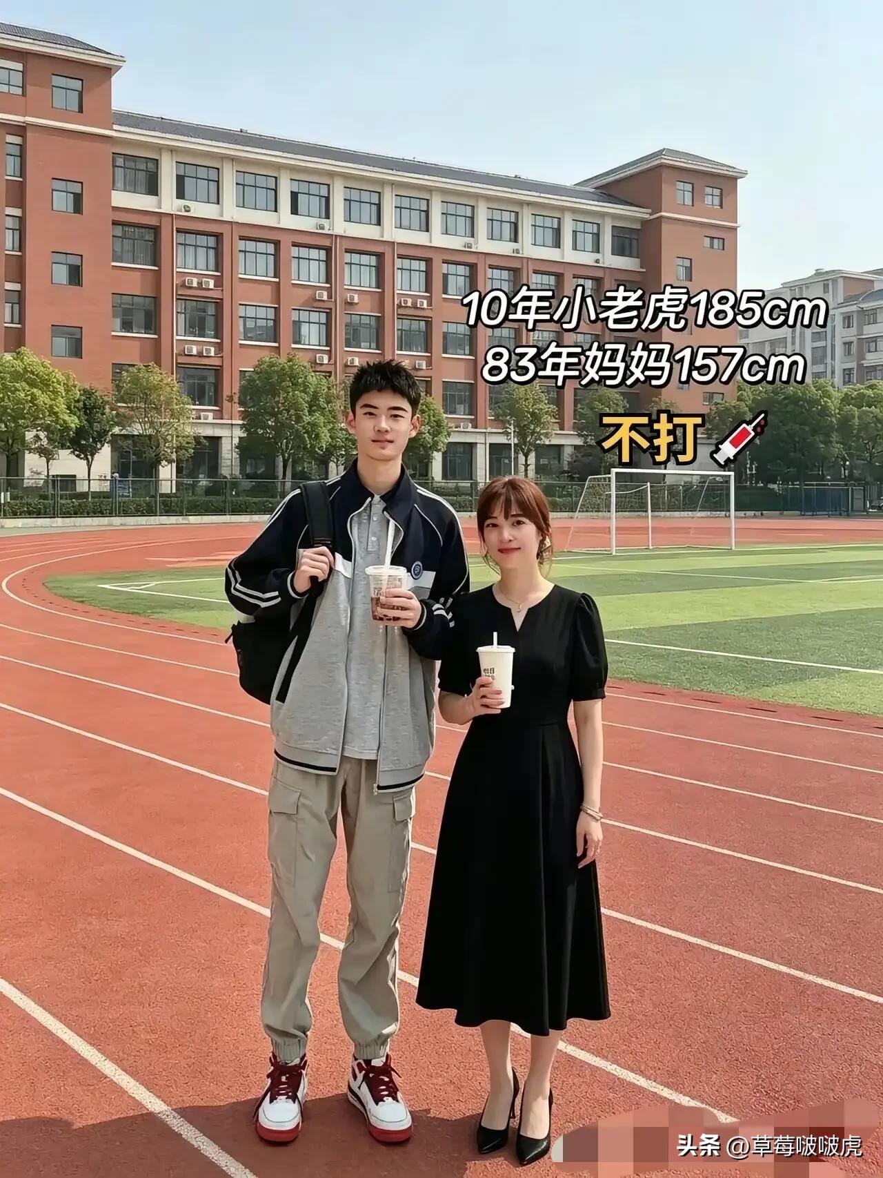这绝对是我见过保养得最好的妈妈，没有之一！