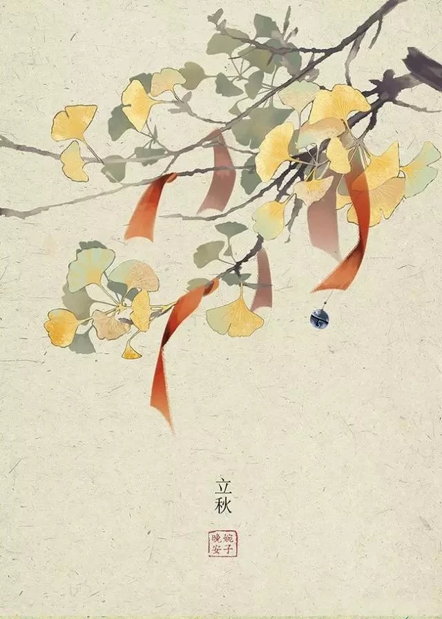 20240807日运指南癸卯日  立秋日今天的日课状态还是不错的啊，朋友们今天可