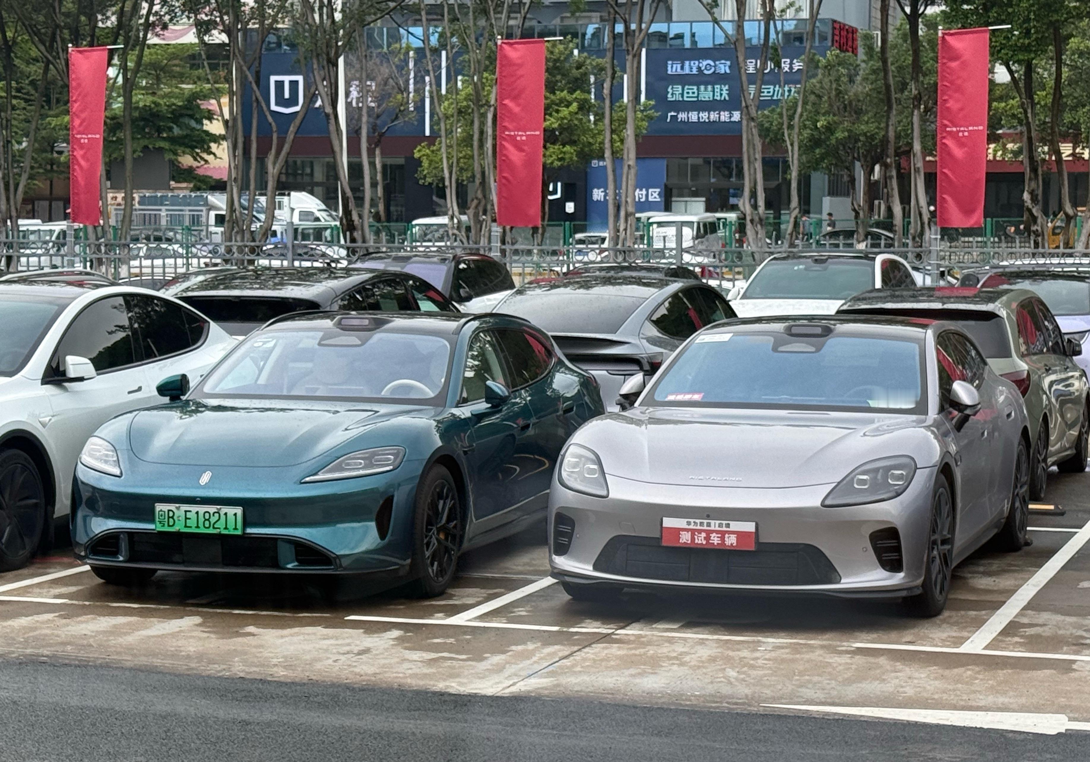 哪款好看？ 