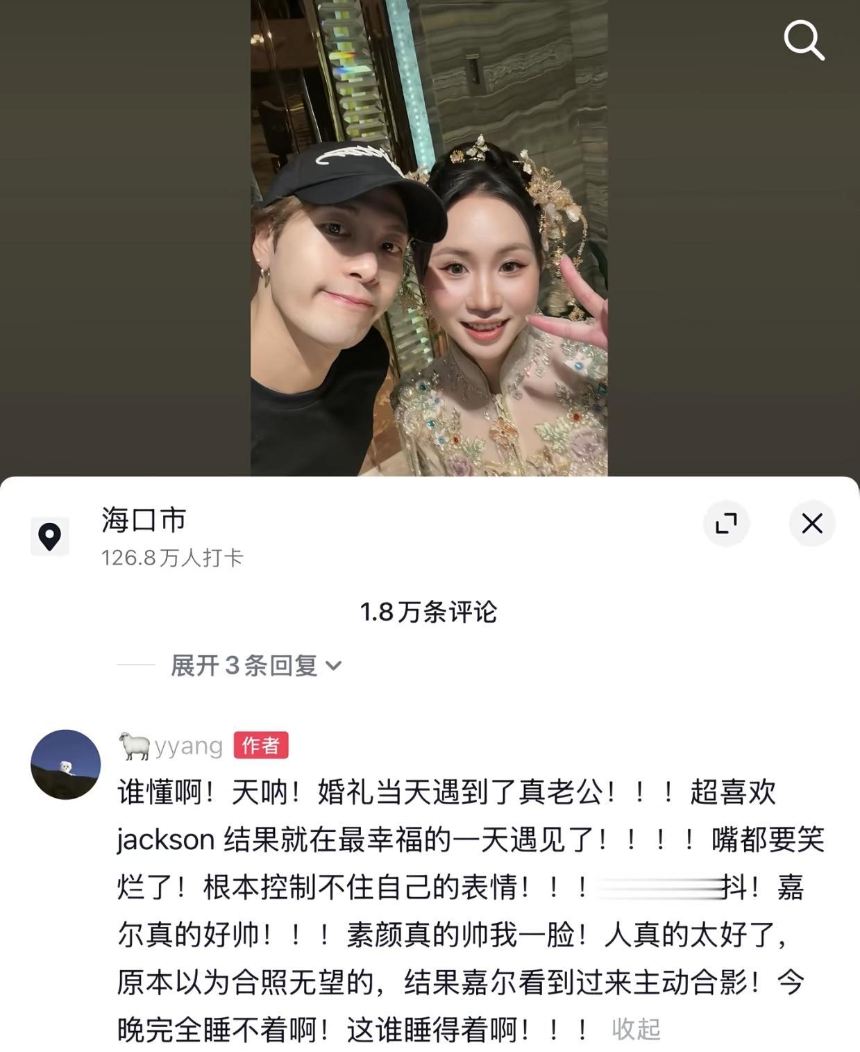 这何尝不是一种悲哀～.