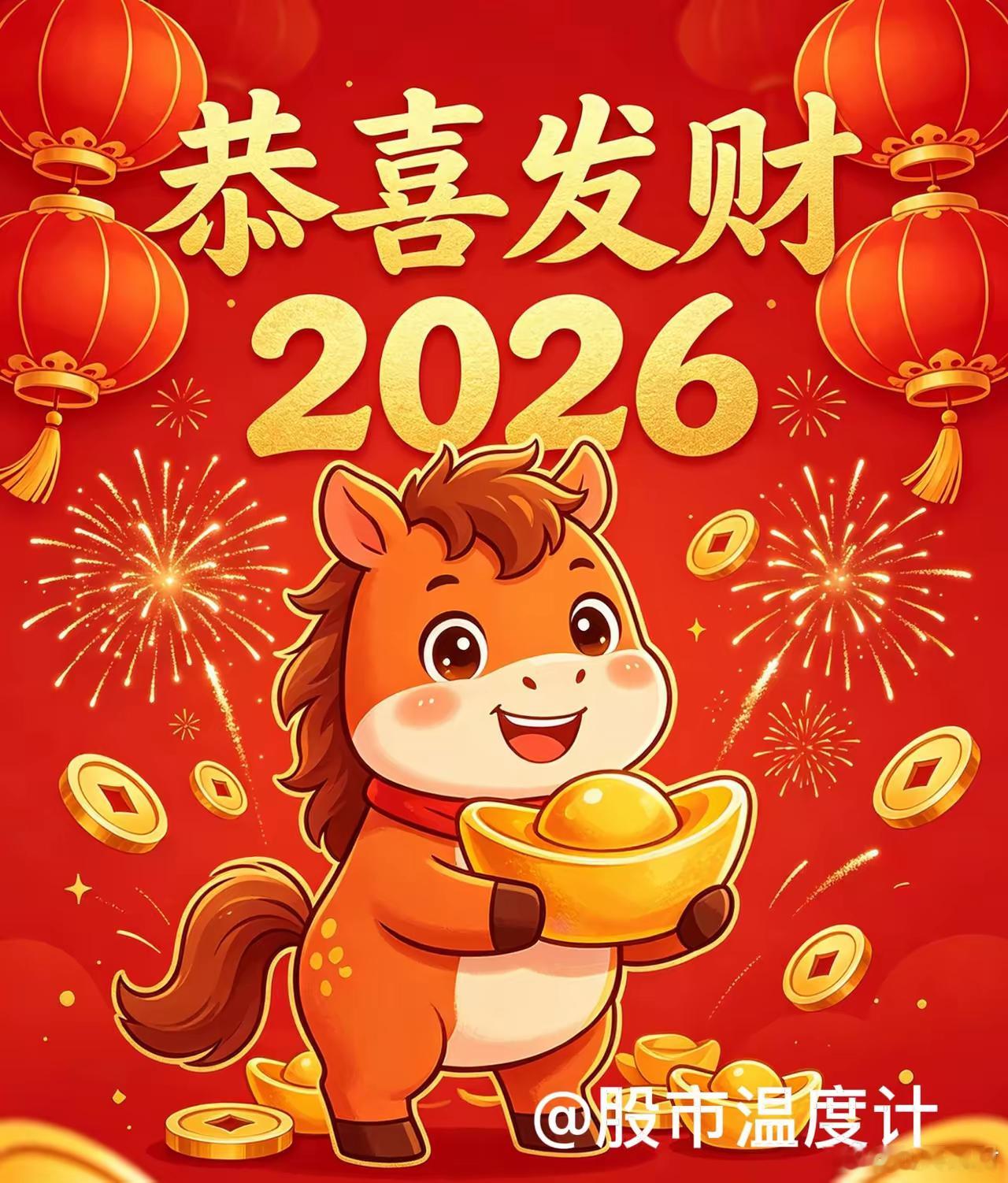 14只MLCC股，14种上涨理由：没有一句“龙头废话”01 风华高科 ：MLCC