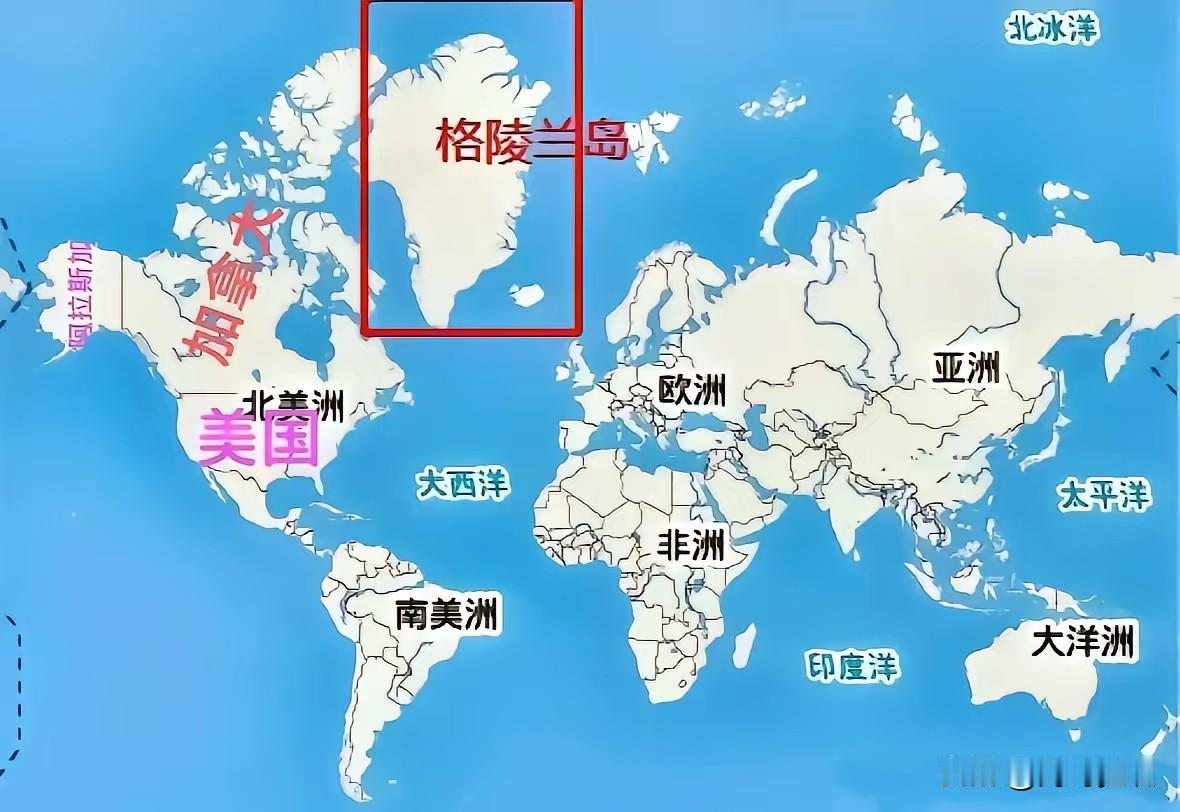 白宫购格陵兰方案流出，人均10万美元“买断”主权？


近日，白宫被曝正秘密策划