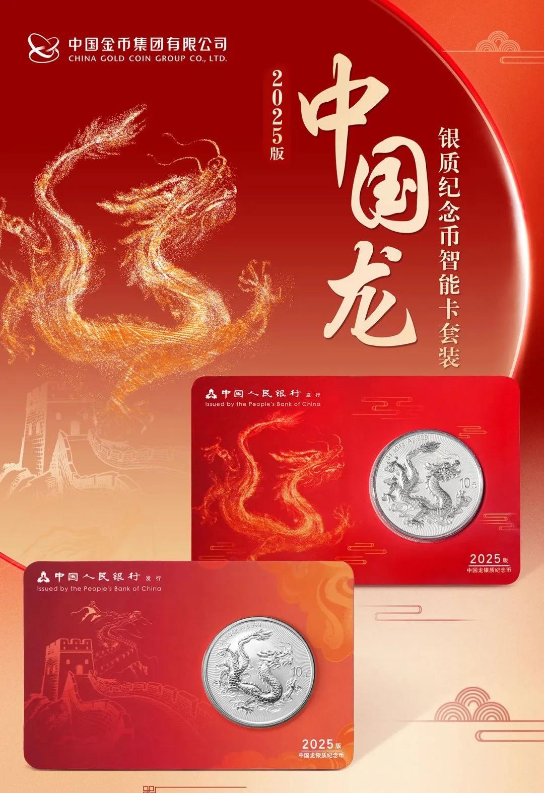 太难了，上次封装没有预约上，这次的智能卡全市预约上了，不容易下，140万+的预约
