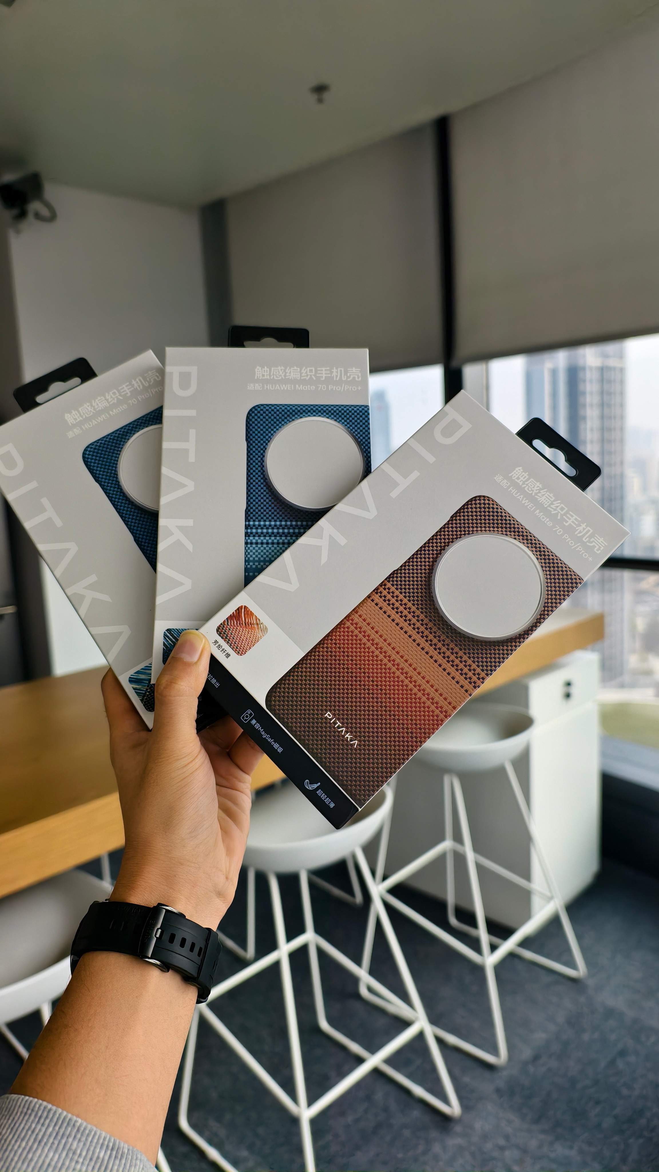 华为Mate70 Pro 的保护壳已经拿到了，就等手机了！另外悄悄告诉大家，Pr