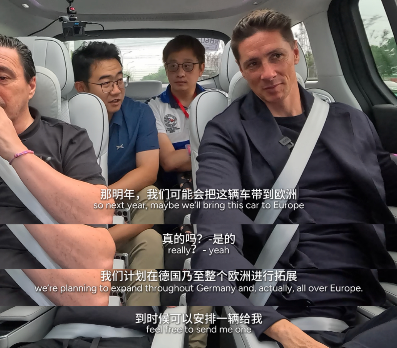 西班牙前国脚，传奇球星金童“托雷斯”退役后首次中国行参加CPL铂金联赛，全程乘坐