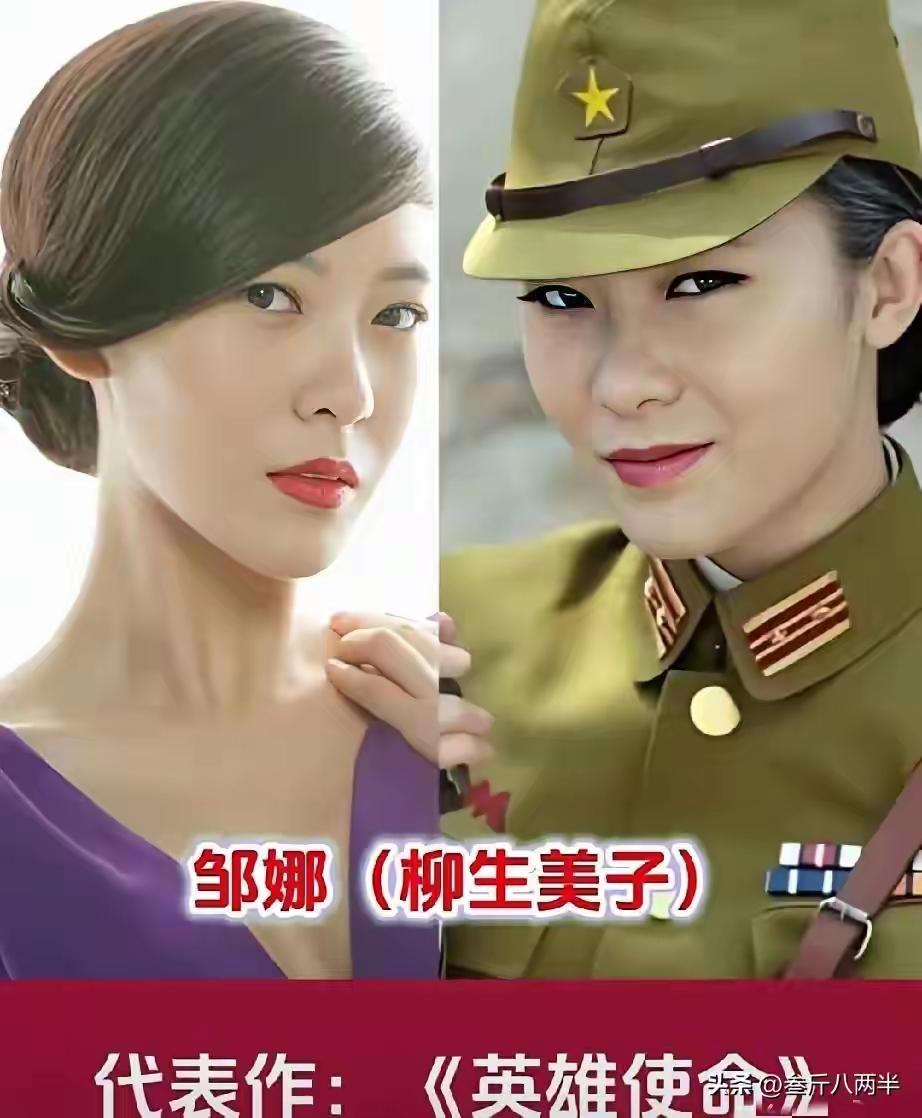 六位女太君，三双鬼子女军官，位位长相漂亮，但心狠手辣的人物形象，也让观众看了恨之