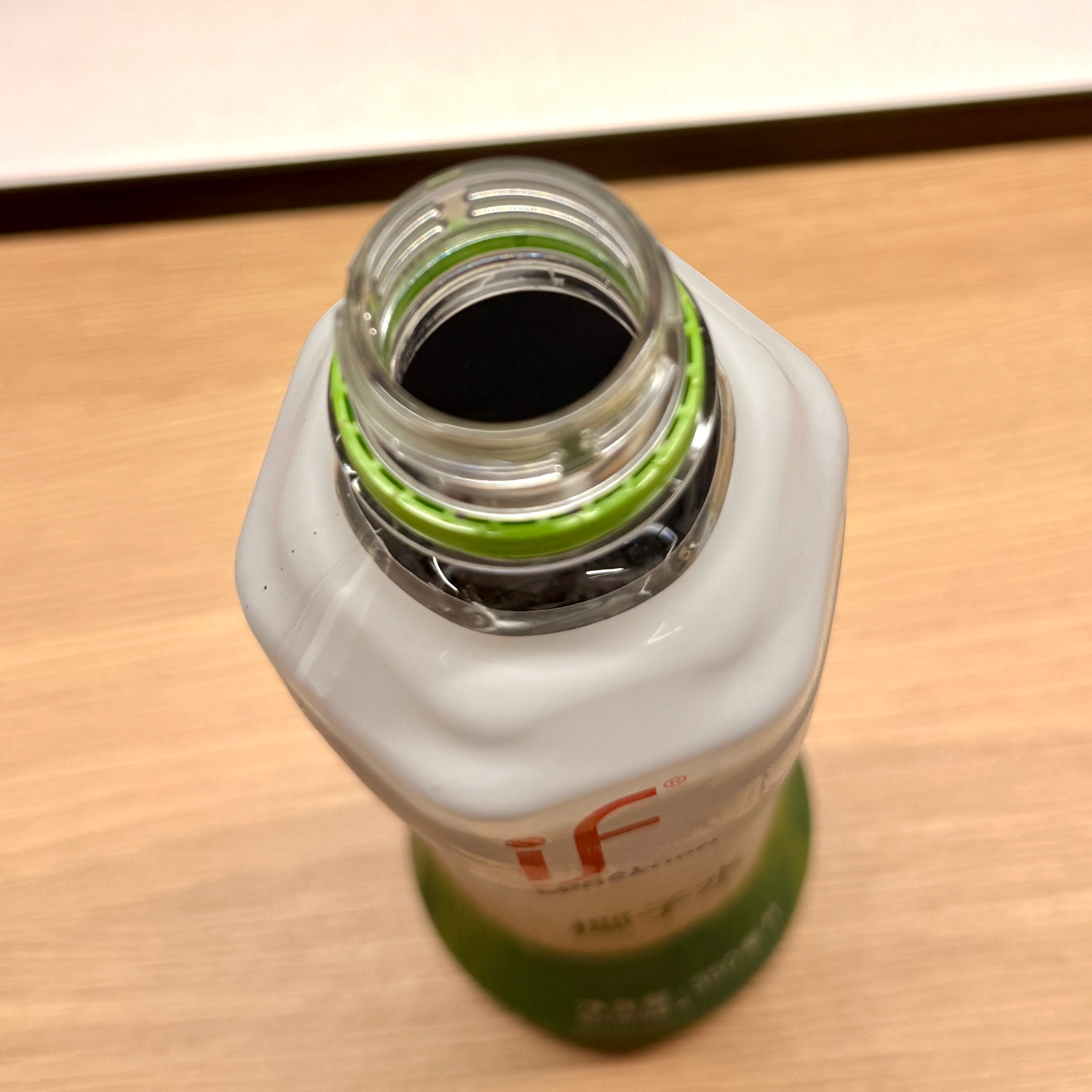 今天品鉴的是if椰子水➕瑞幸即享意式浓缩咖啡液美味！ 