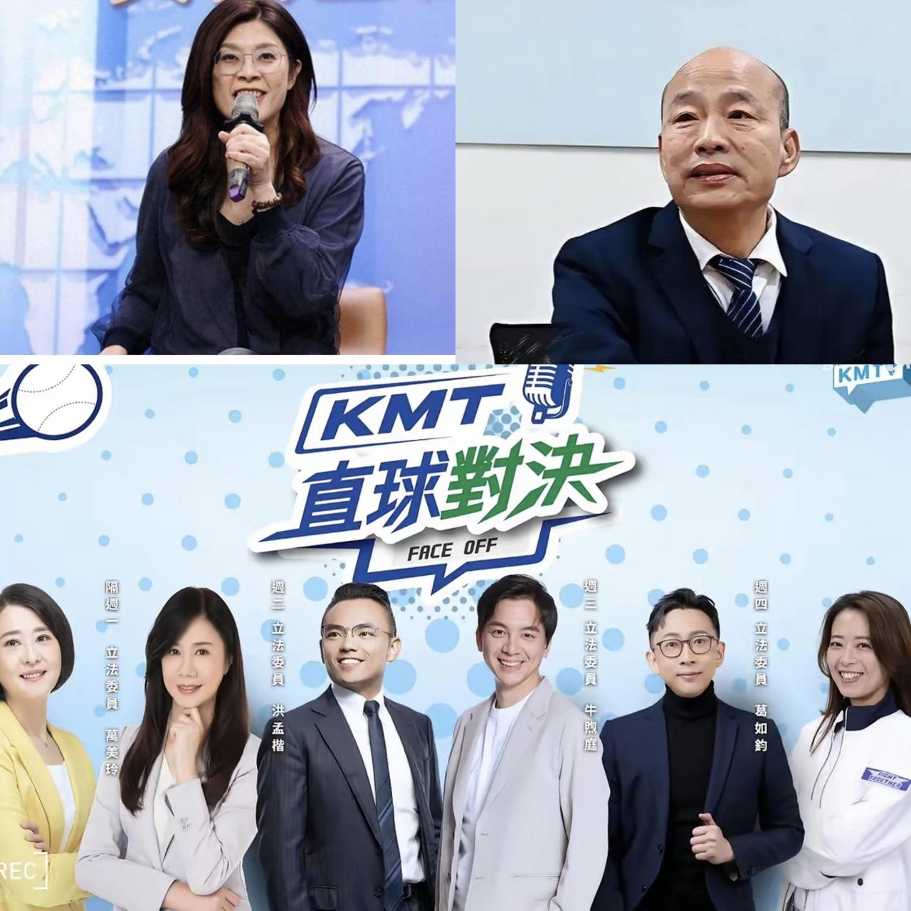 郑丽文正在复制韩国瑜模式，但这次是升级版？

韩国瑜当年靠直播和网络声量掀起“韩