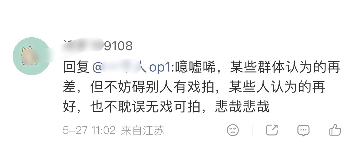 不是，有没有人回答下到底是什么原因让他们觉得飞天视后赵丽颖无戏可拍的？我如果是丽