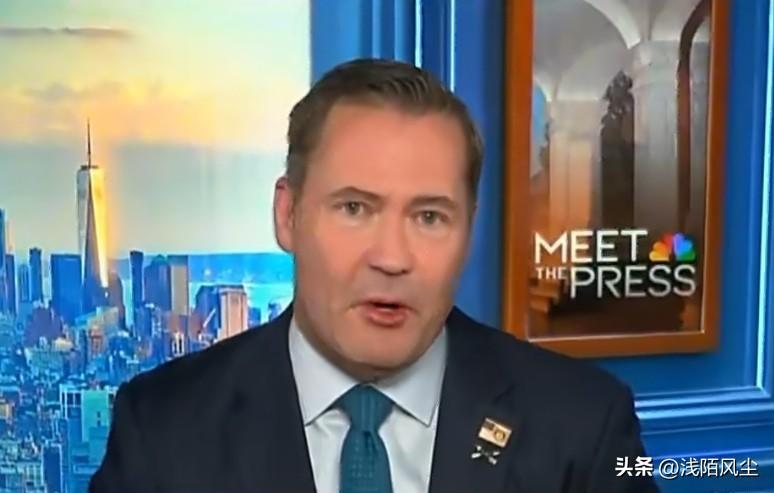 韦尔克:“据NBC报道，特朗普总统私下对美军进驻伊朗表现出浓厚兴趣。此事正在积极