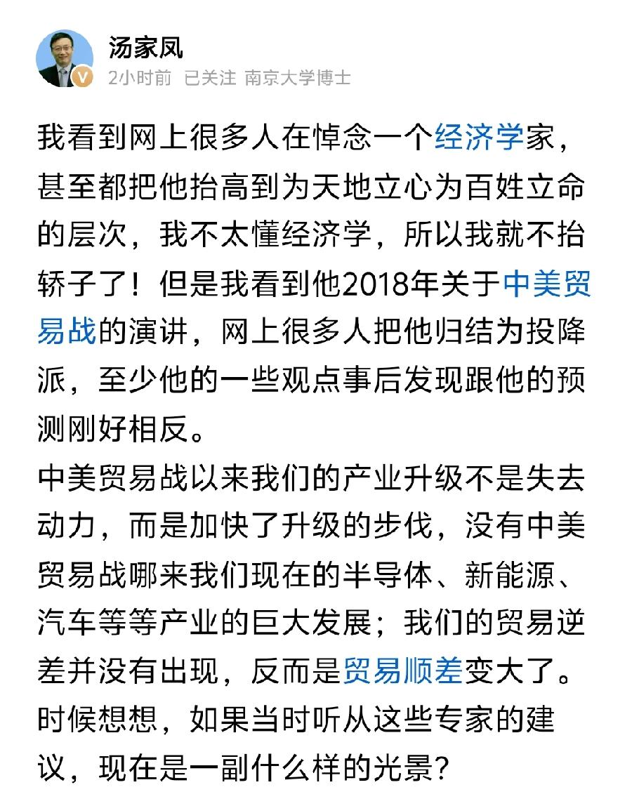 网上那么多的所谓大V小V，一天到晚发表那么多的“扯淡文章”，“墙头草文章”，又有