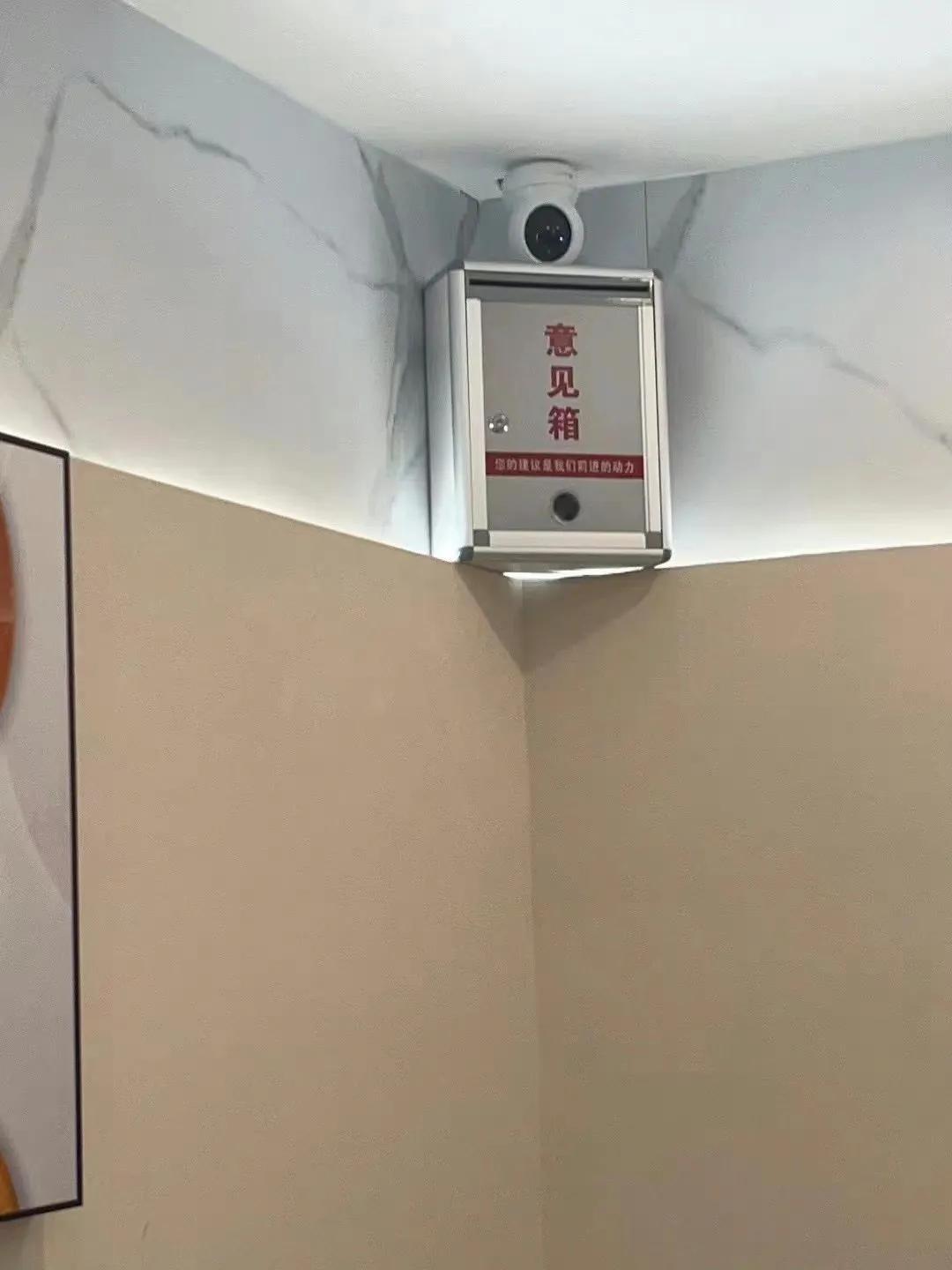 见招拆招的最高境界了吧这是
