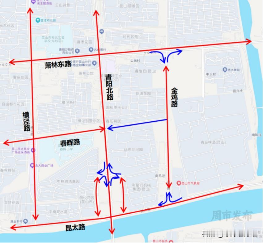 昆山周市春晖路改造三个月，东向西单行

周市的朋友看过来，春晖路青阳北路到金鸡路