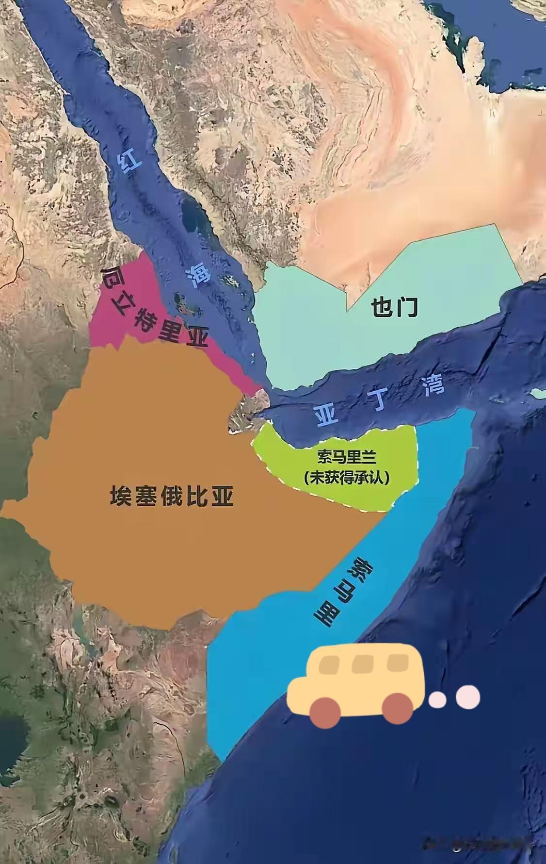 以色列承认索马里兰，醉翁之意不在酒？红海棋局藏凶险
 
收拾完哈马斯，以色列腾出