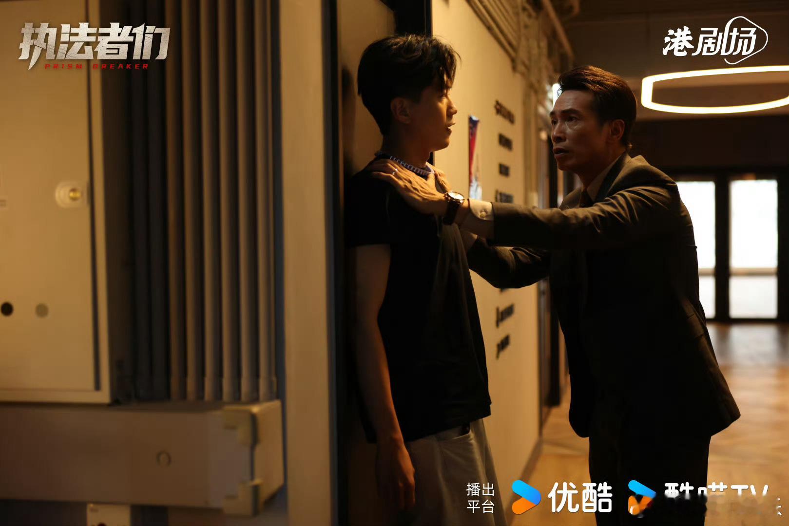 TVB视帝陈豪被爆养家压力大执法者们 尊重艺人隐私！陈豪在《执法者们》里的寻女剧
