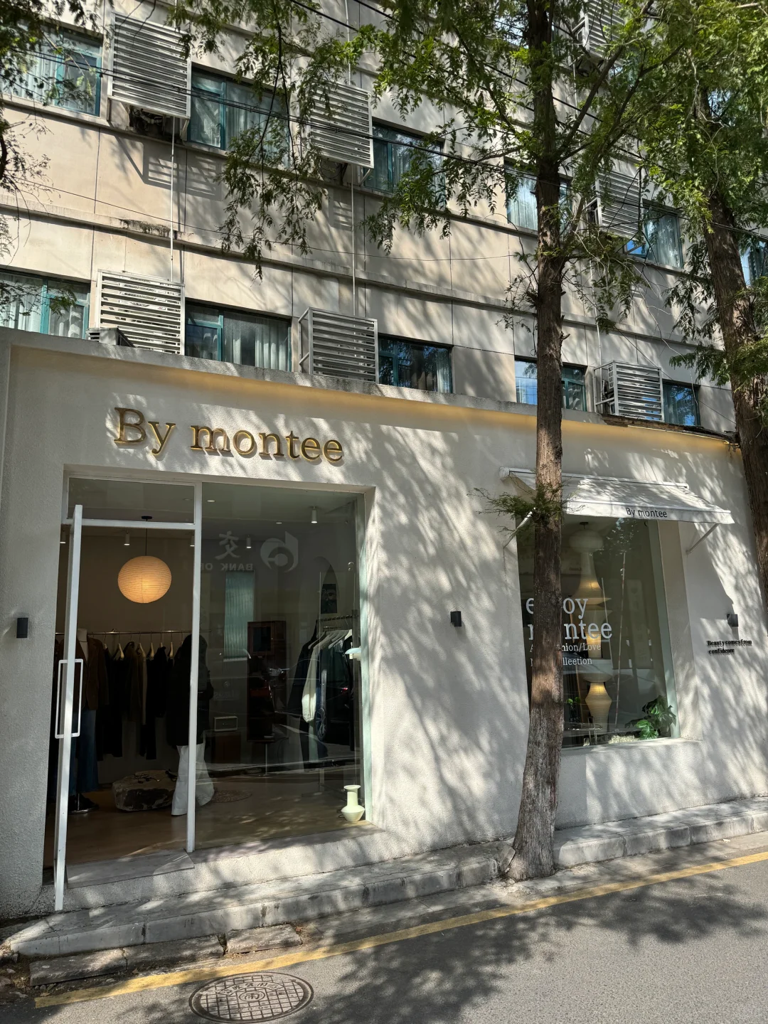 南京超好逛的女装店！进去就出不来了🥹