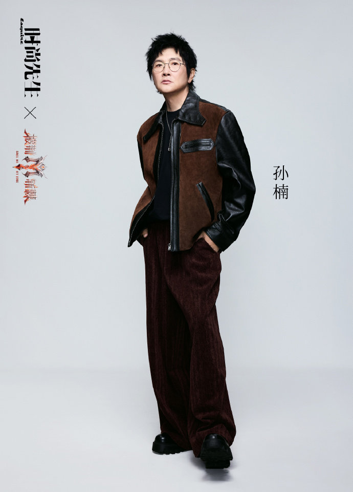 披荆斩棘公式照披哥公式照 披哥公式照来袭 