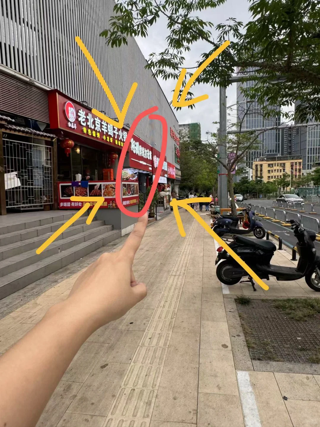 记住深圳这个位置…
