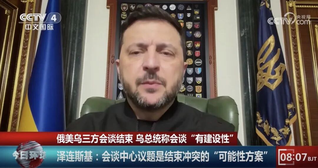 【俄乌冲突 泽连斯基：会谈中心议题是结束冲突的“可能性方案”】有消息人士称，此次