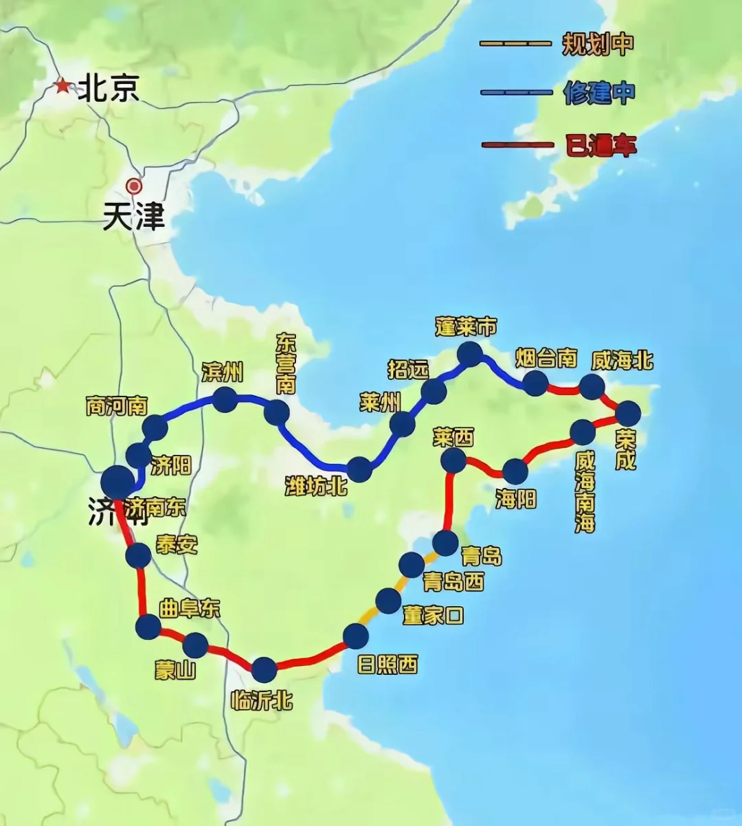 山东高铁都开始修环线了？这才叫遥遥领先