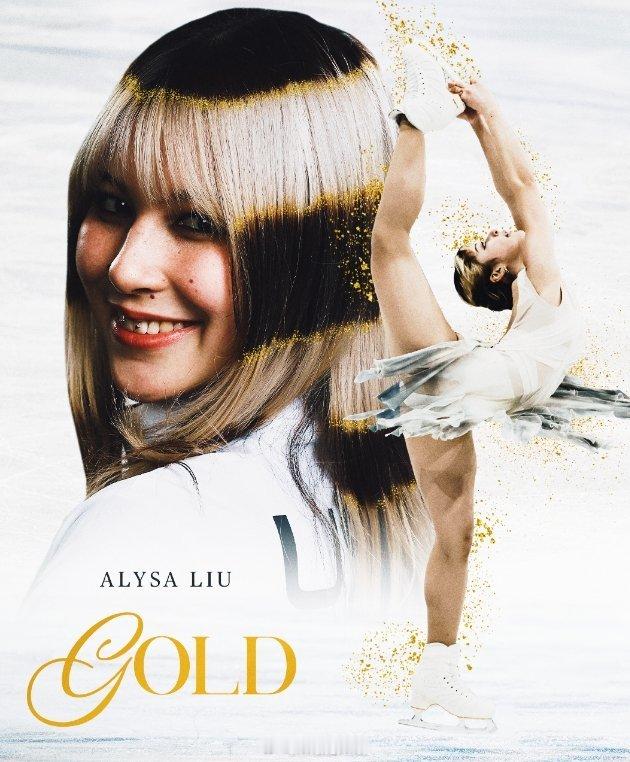 刘美贤夺冠刘美贤凭借一场令人难忘的表演夺得2026米兰冬奥会女子花样滑冰金牌🥇