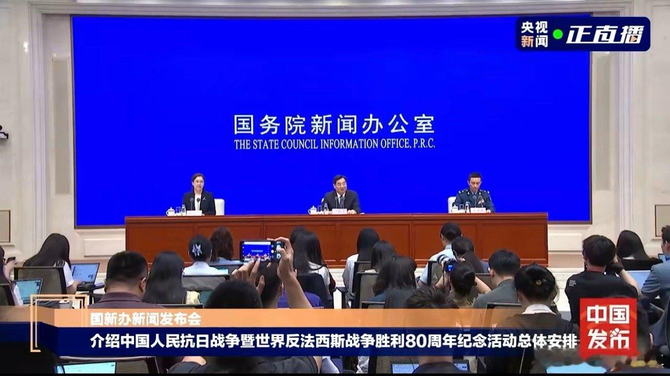 九三盛大阅兵9月3日天安门举行盛大阅兵最最最帅的一天来了[酷]新装备多多亮相呀！