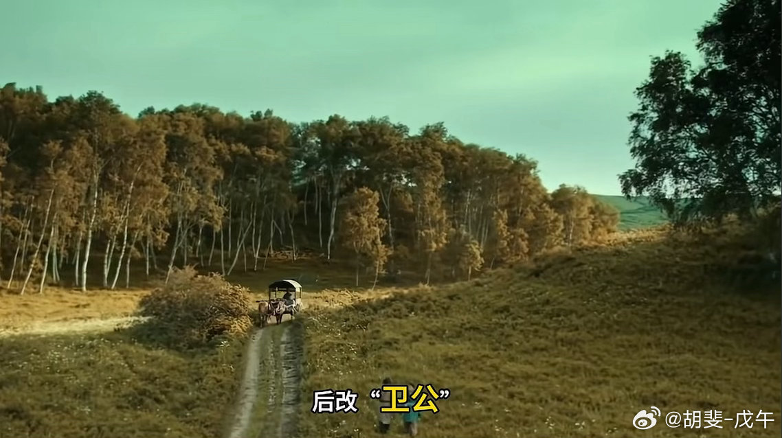 长白山前知世郎，纯着红罗锦背裆。长矟侵天半，轮刀耀日光。上山吃獐鹿，下山吃牛羊。