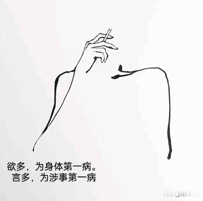 人生最重要的一堂课！

人生第一堂课：你没有那么多观众

人生第二堂课：你不是谁