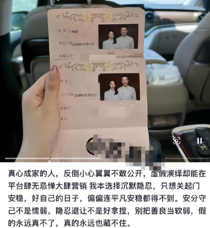 赵樱子，好好一副牌，硬打得稀巴烂。
 
同样的坑，人家是只踩一次，她是一次一次，
