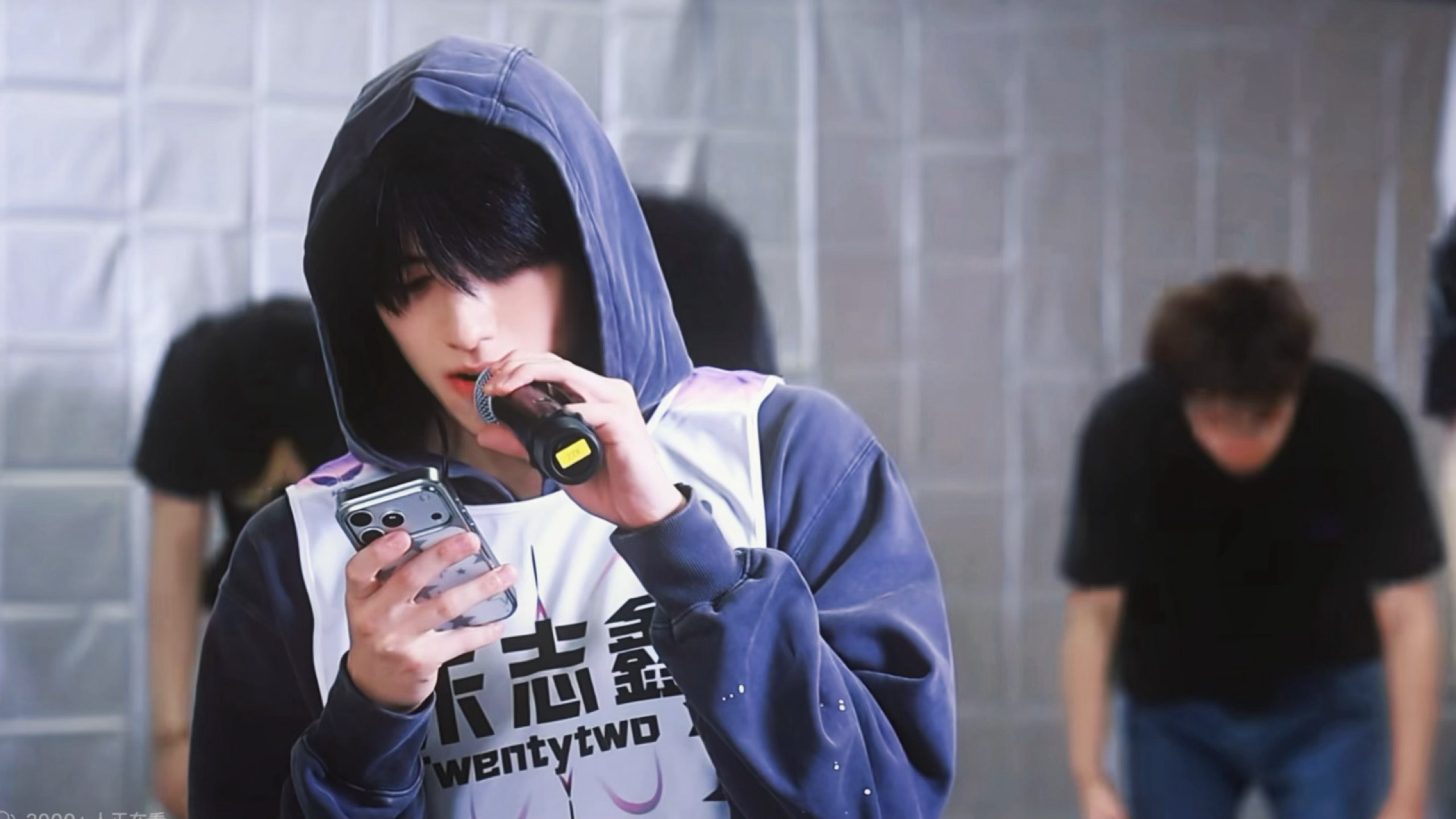 点开听 