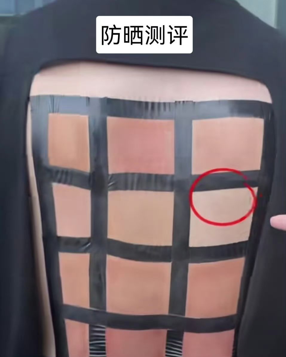 时代少年团穿着真不雅 ​​​