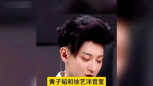 黄子韬官宣生子之后，掉粉21万引发热议，大批多年老粉选择离开。粉丝吐露心声，觉得很多消息都是被动曝光