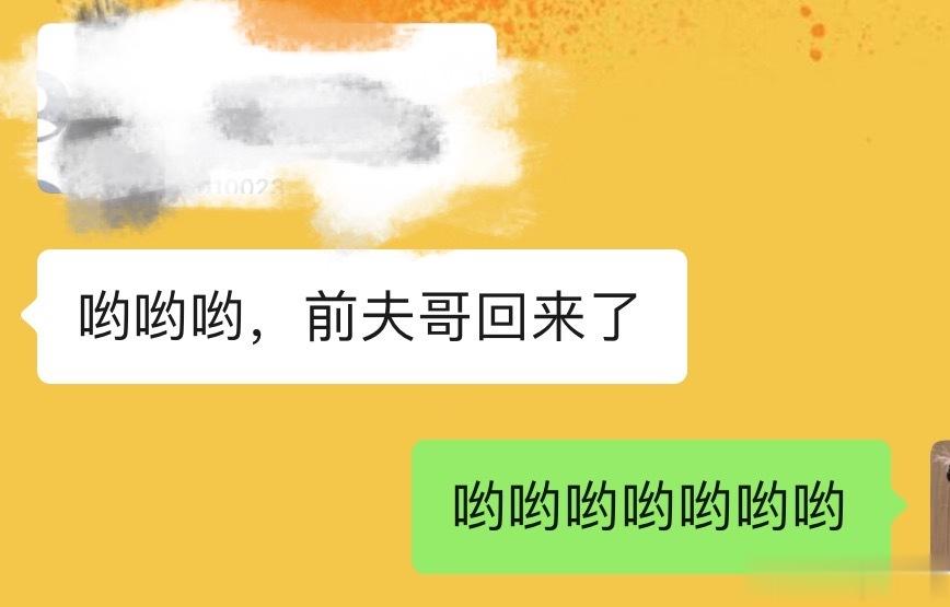 #魔法蜡烛[超话]# 哟哟哟哟哟哟哟，复合蜡蜡我都推荐红死神！ ​​​