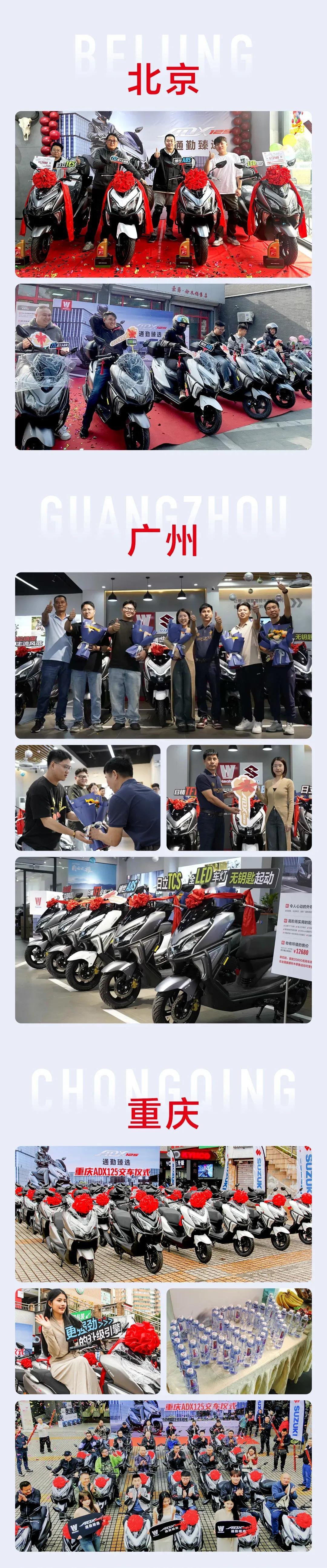 只能说是老掉牙的技术了。如果真的想买日常通勤代步的小踏板摩托车，还是选择豪爵吧。