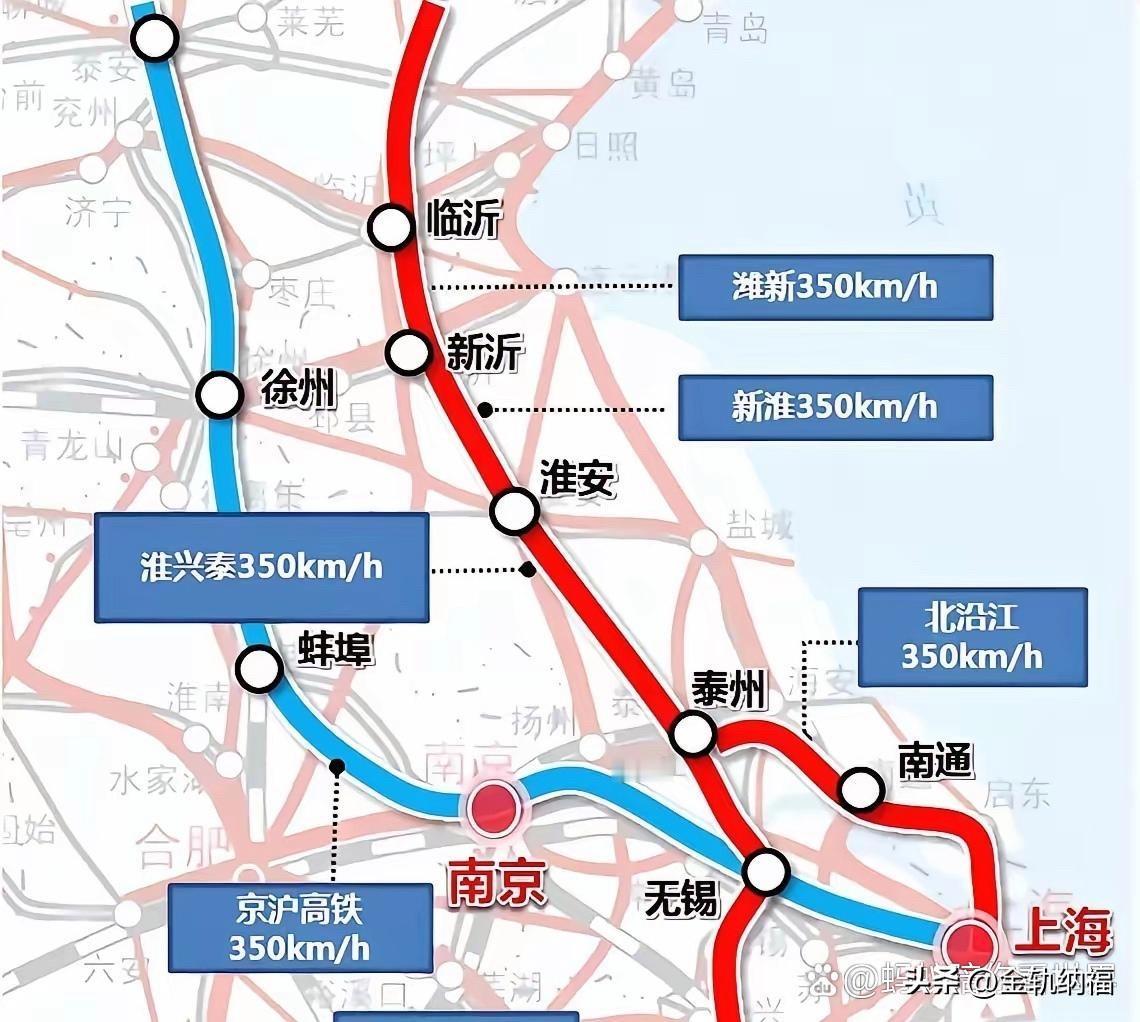 泰州这个地方，高铁终于要迎来大爆发了！过去几年一直是江苏高铁“洼地”，现在北沿江