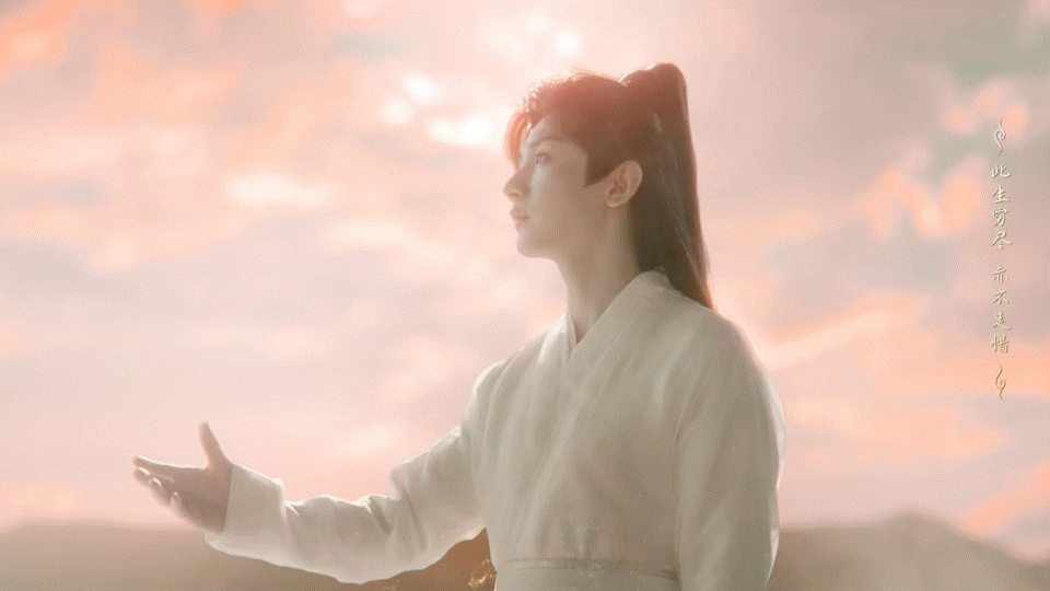 富贵少爷万水千山我替你看到了 天地剑心里富贵的经历太让人难受了，从前他被困在寒潭