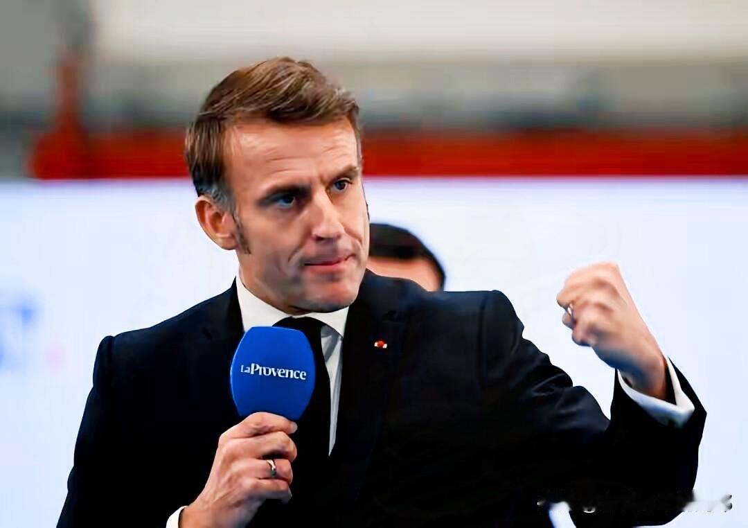 马克龙急呼欧盟抱团对华？
别傻了，欧盟27国根本抱不成团！
 
中方对欧盟乳制品