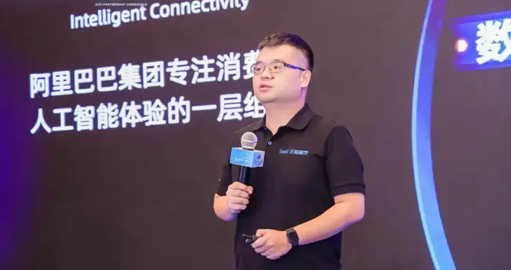 前天猫精灵总裁彭超创业，想从运动AI硬件实现通用智能丨智能涌现独家