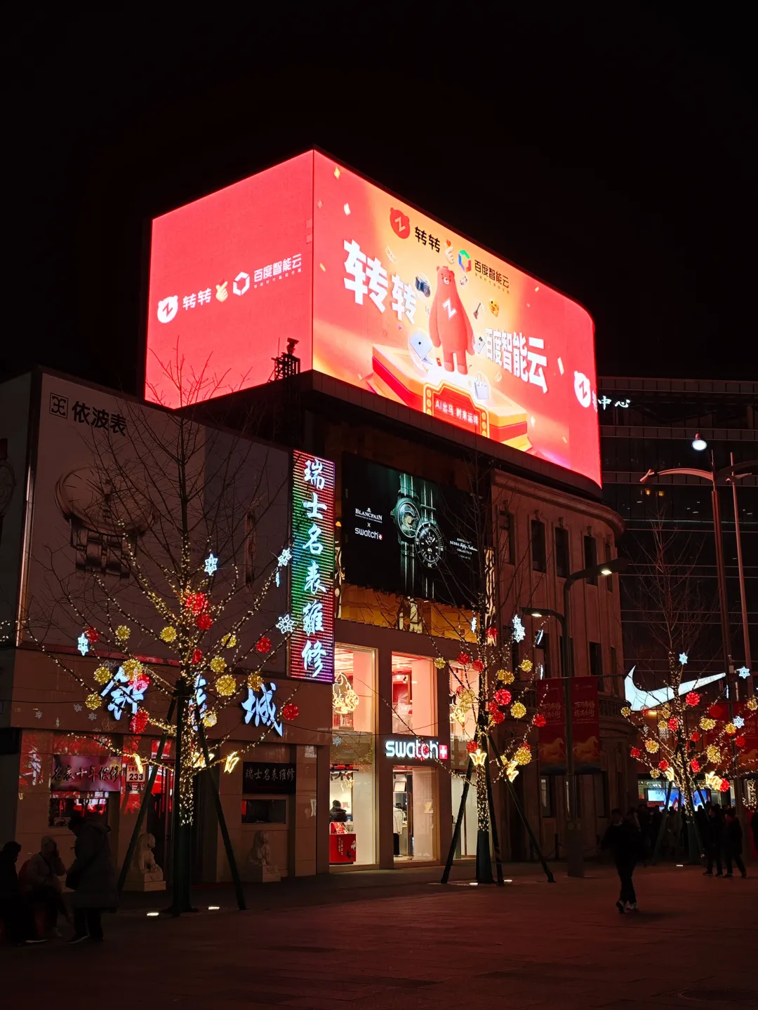 不是吧，有种遇到老熟人的感觉