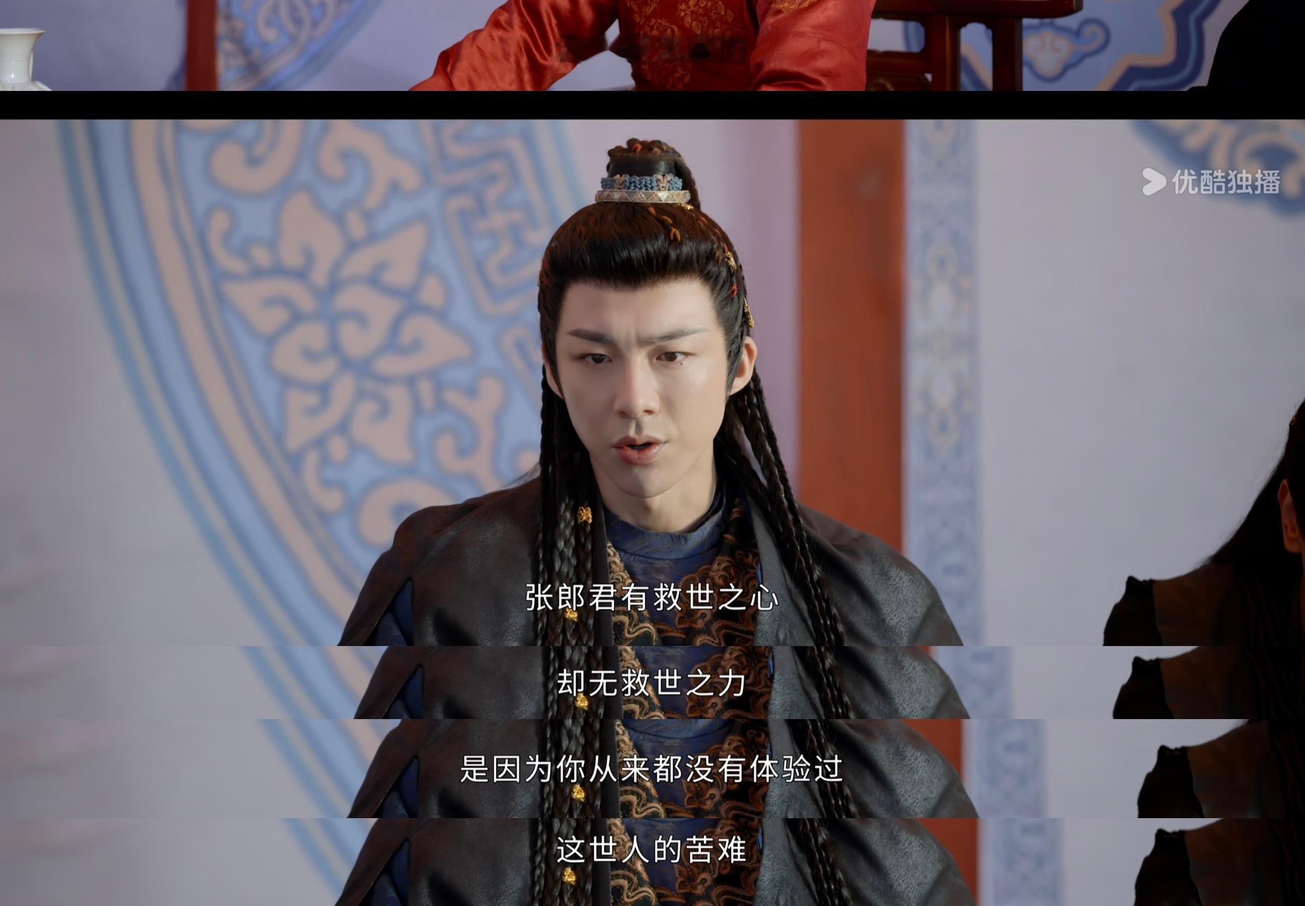 分享图片 