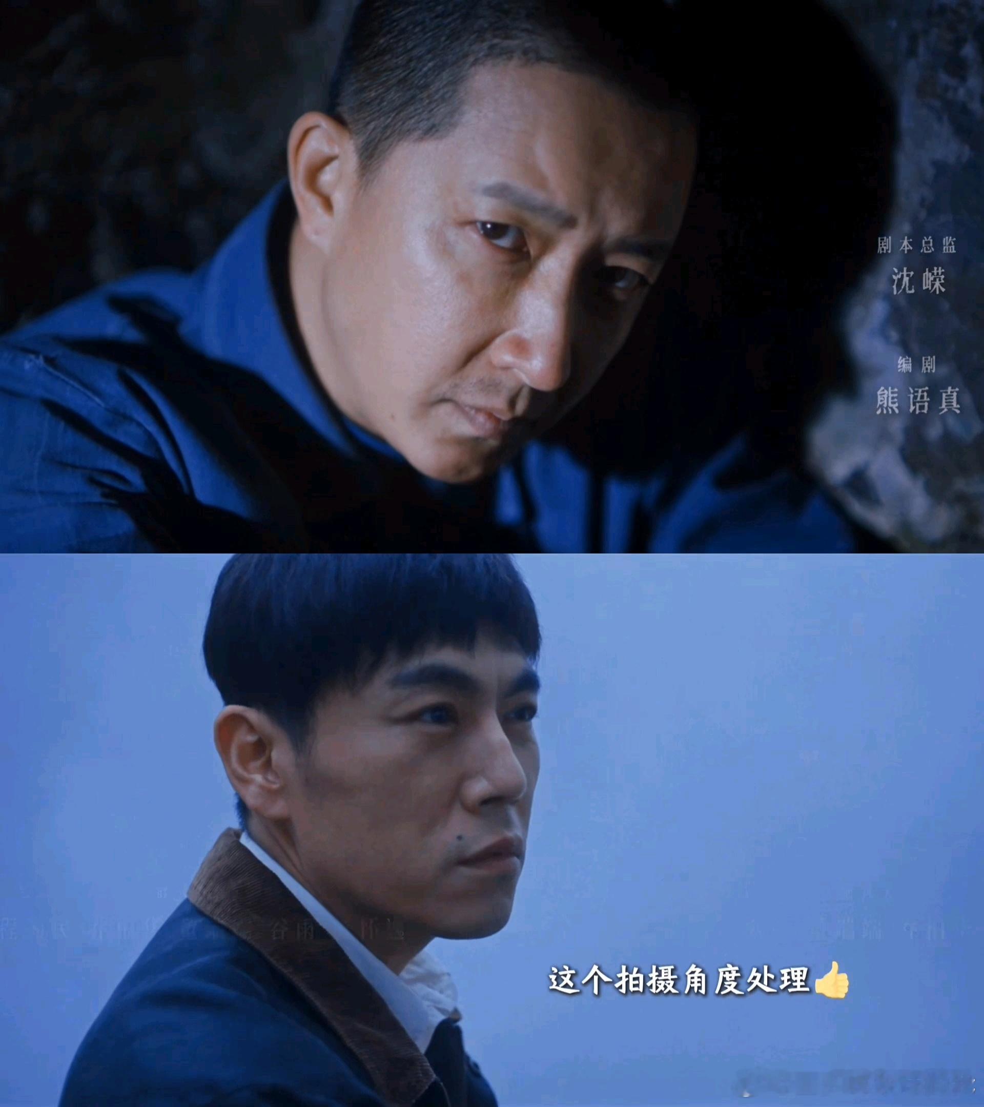谁懂片头的含金量悬疑剧的片头已经nextlevel了好有氛围，就是这个感觉，啊啊